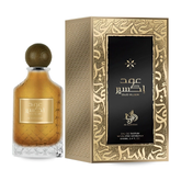 Oud Elixir Unisex, Al Wataniah, FragrancePrime